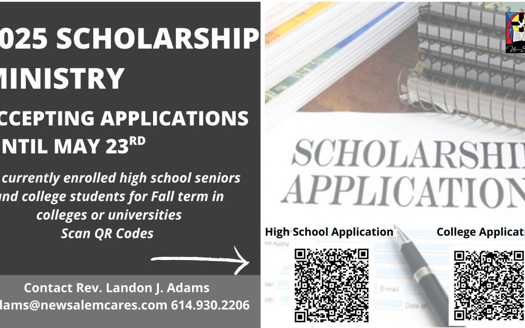2025 Scholarship Applications being accepted